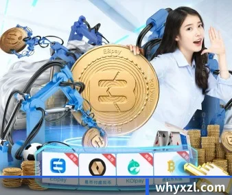 加入我们, 开启不一样的体育体验