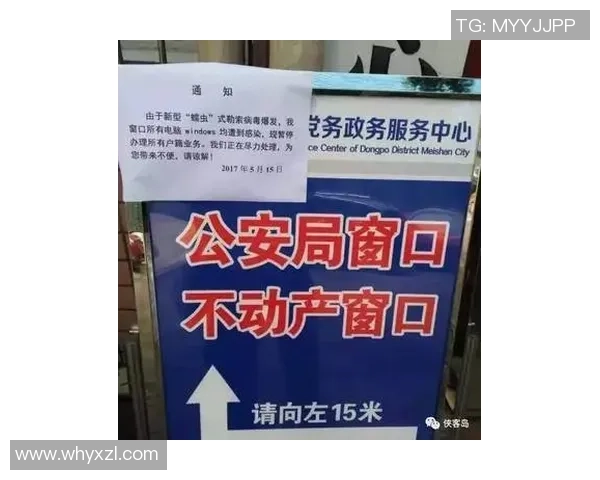 早报聚焦:翻车事件背后的真相与反思分析