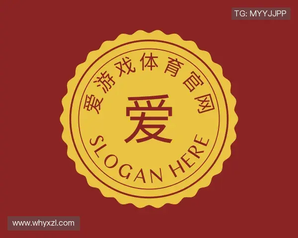 介绍爱游戏体育官网官网